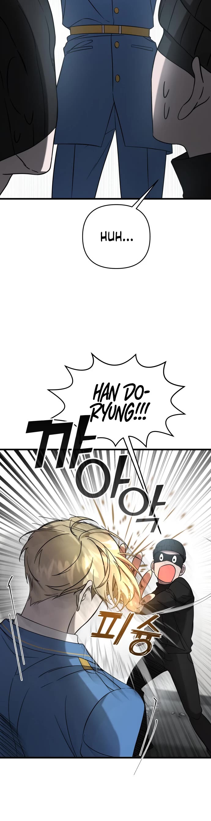 Pure Villain chapter 3 page 43