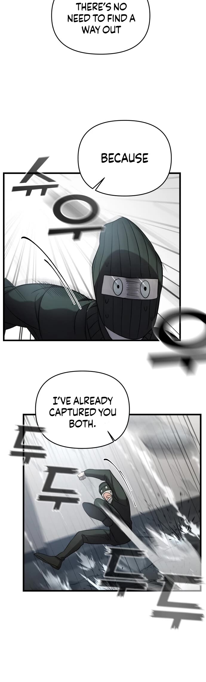 Pure Villain chapter 3 page 46