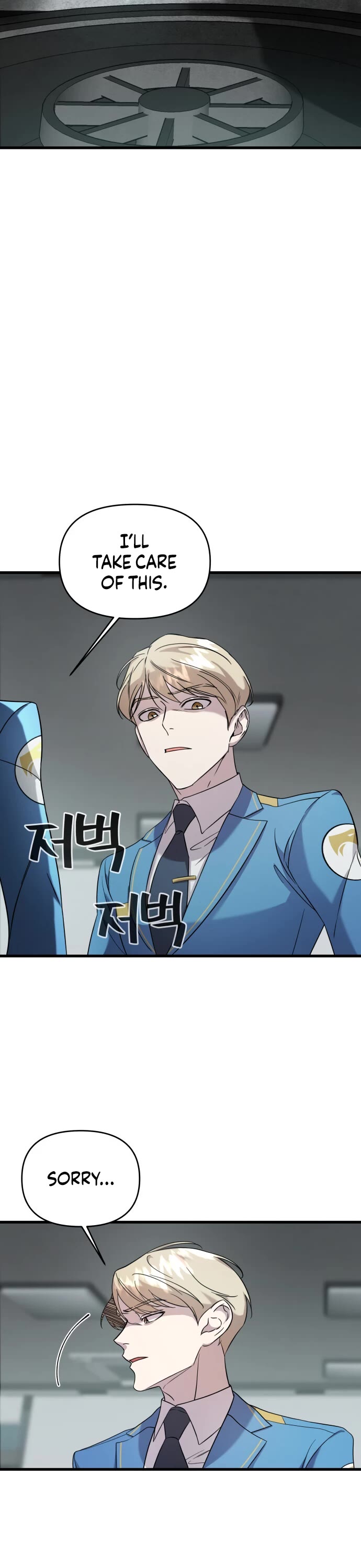 Pure Villain chapter 3 page 49