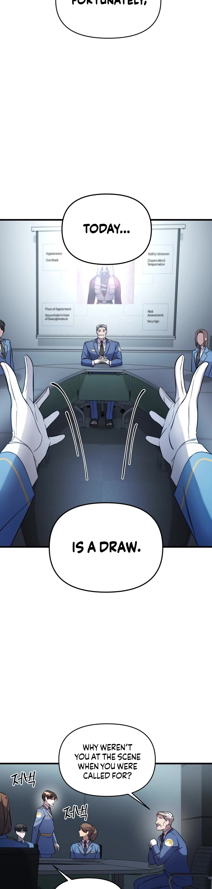 Pure Villain chapter 3 page 5