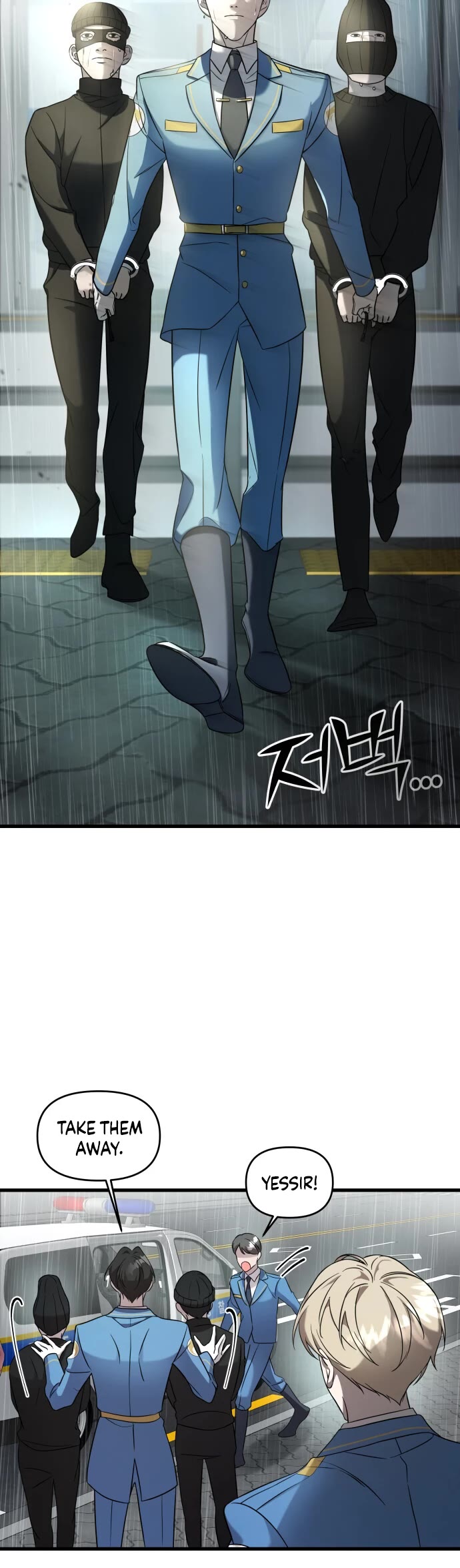 Pure Villain chapter 3 page 51