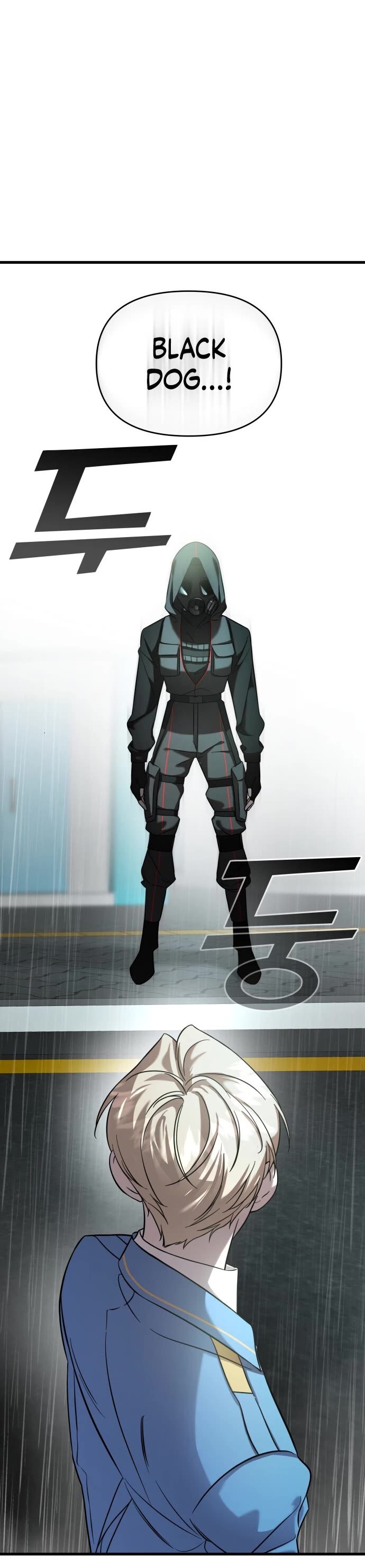Pure Villain chapter 3 page 55