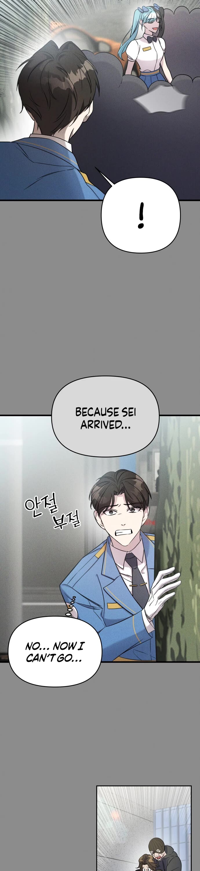 Pure Villain chapter 3 page 7