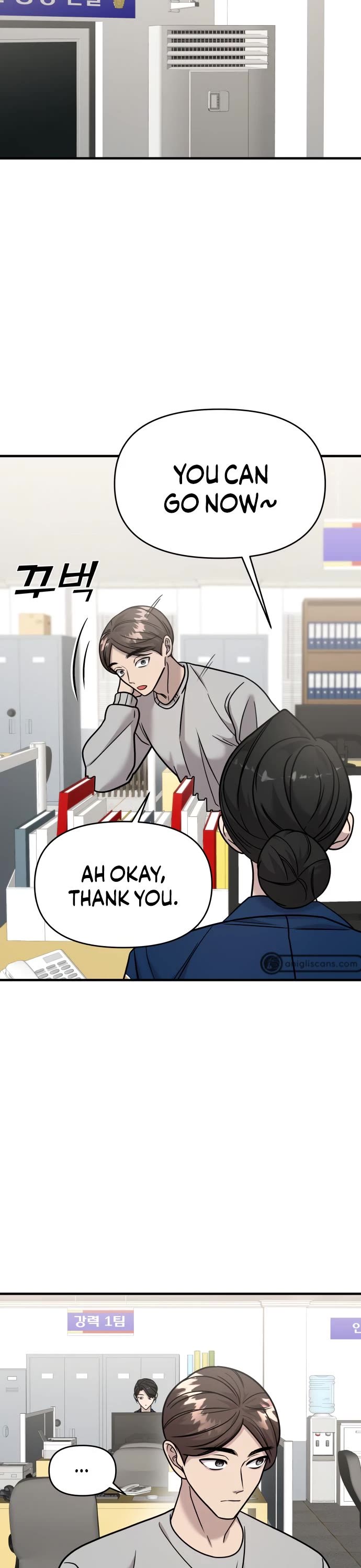 Pure Villain chapter 30 page 46