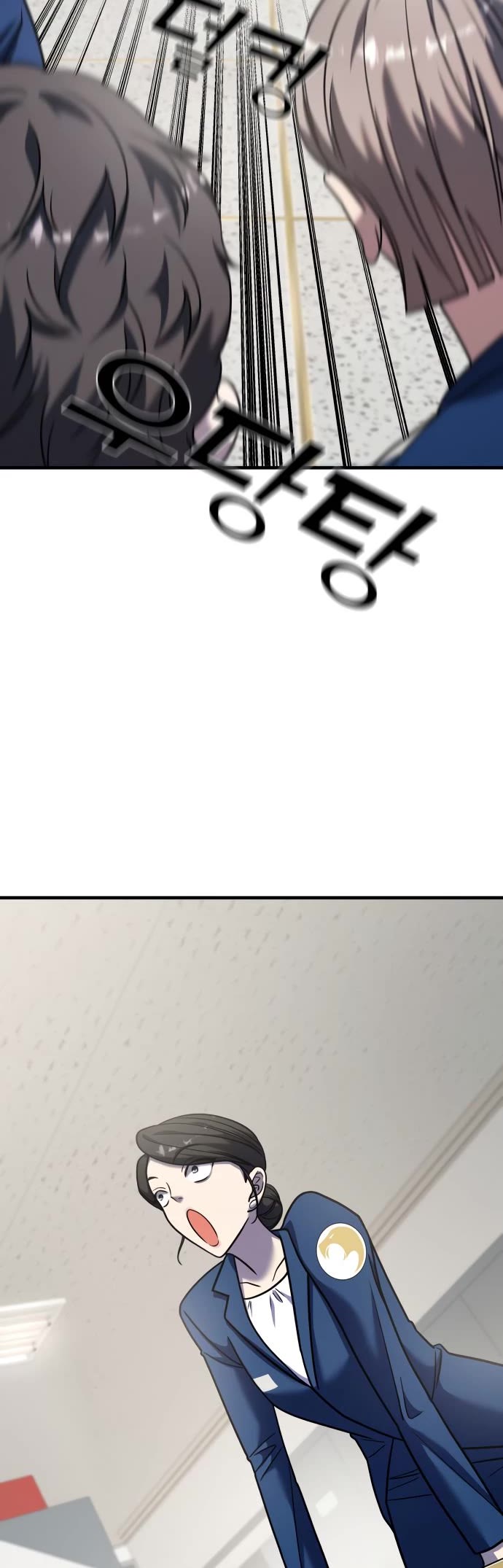 Pure Villain chapter 30 page 49