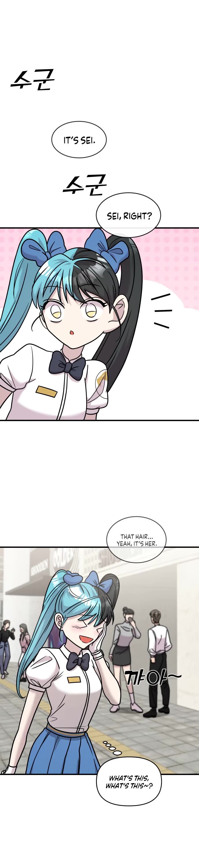 Pure Villain chapter 30 page 54