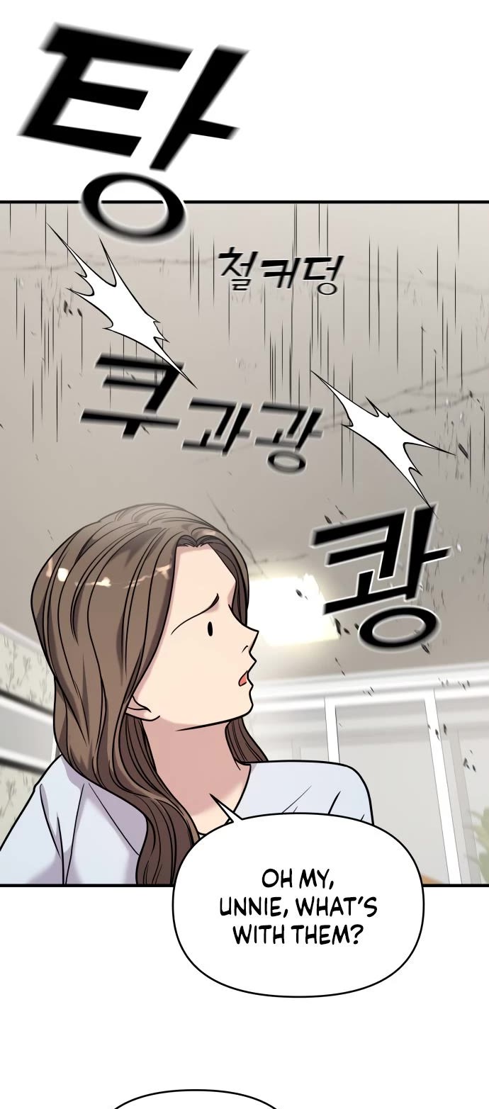 Pure Villain chapter 30 page 7