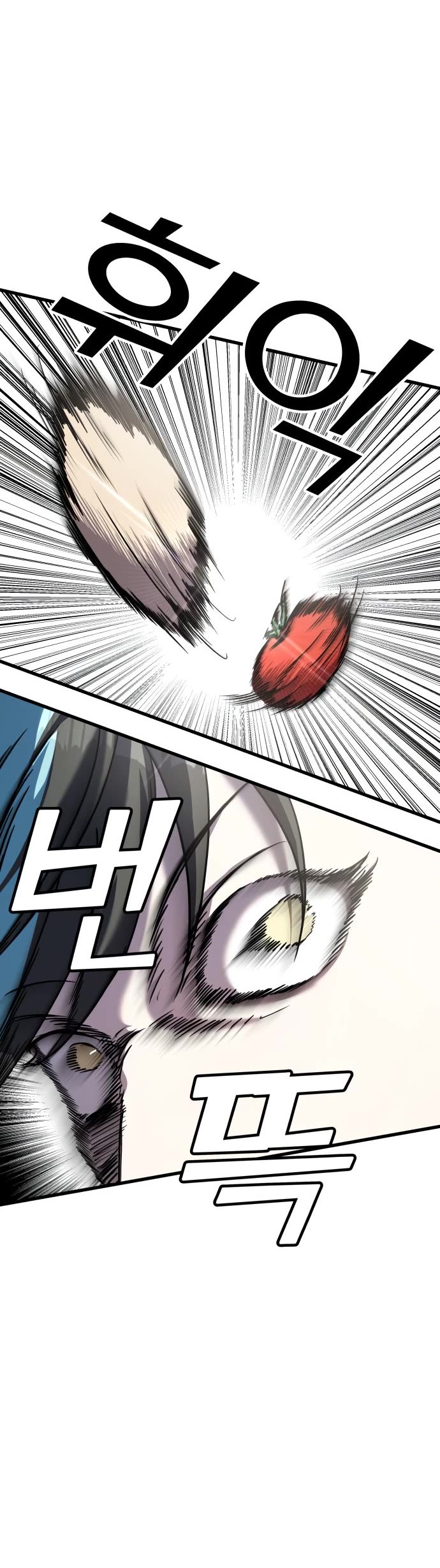 Pure Villain chapter 31 page 15