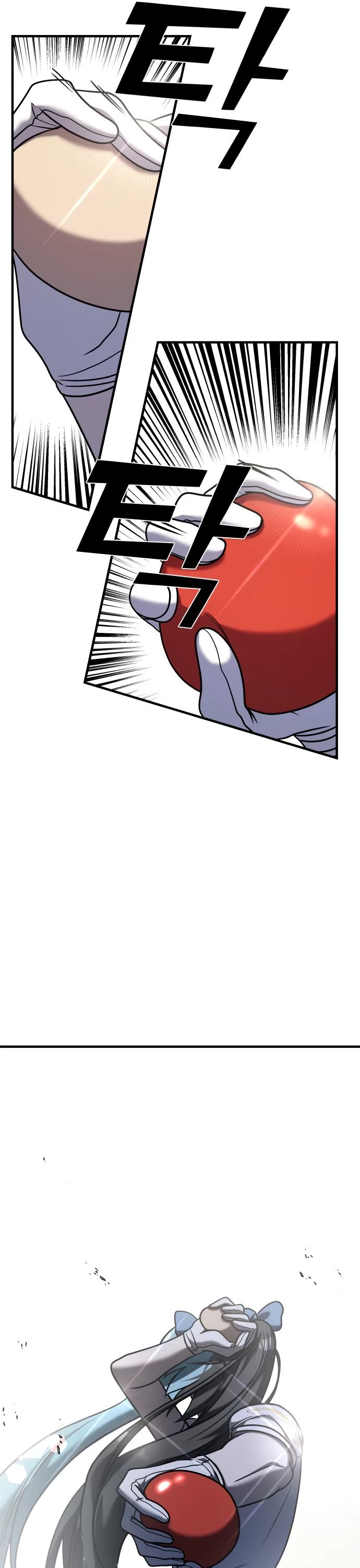 Pure Villain chapter 31 page 16