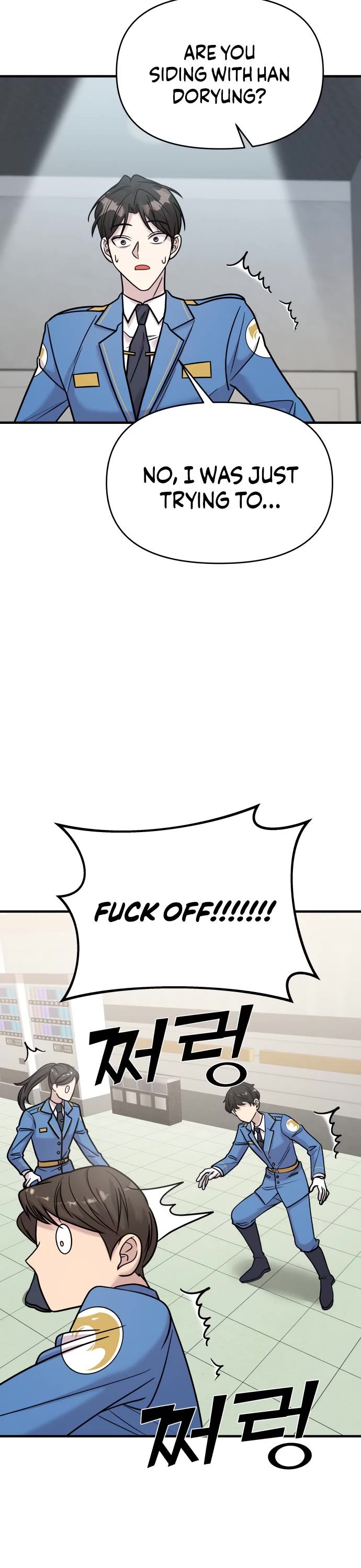 Pure Villain chapter 31 page 32