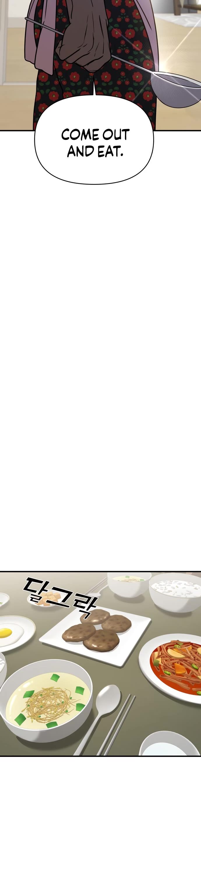 Pure Villain chapter 31 page 46