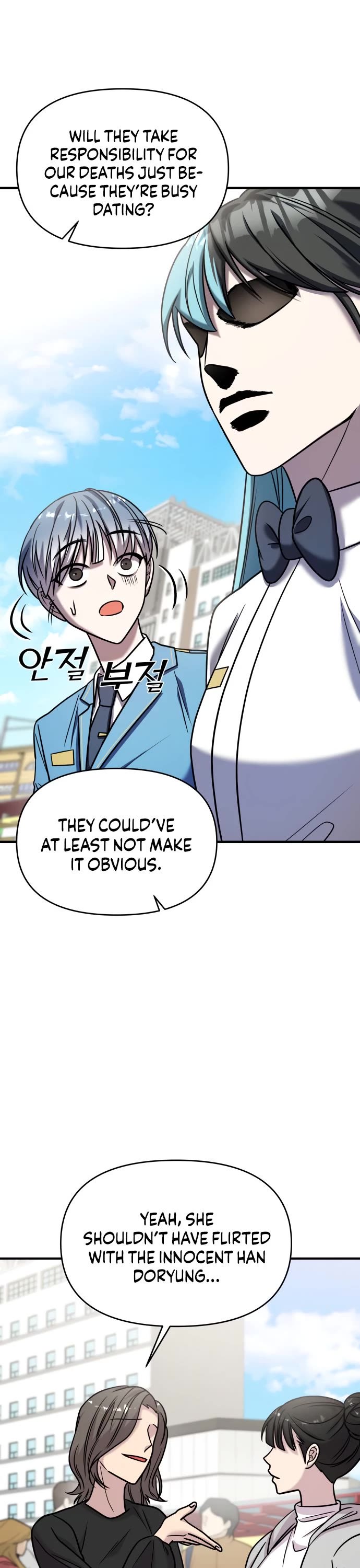 Pure Villain chapter 31 page 59