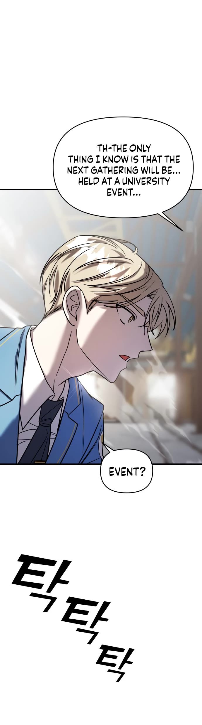 Pure Villain chapter 32 page 14
