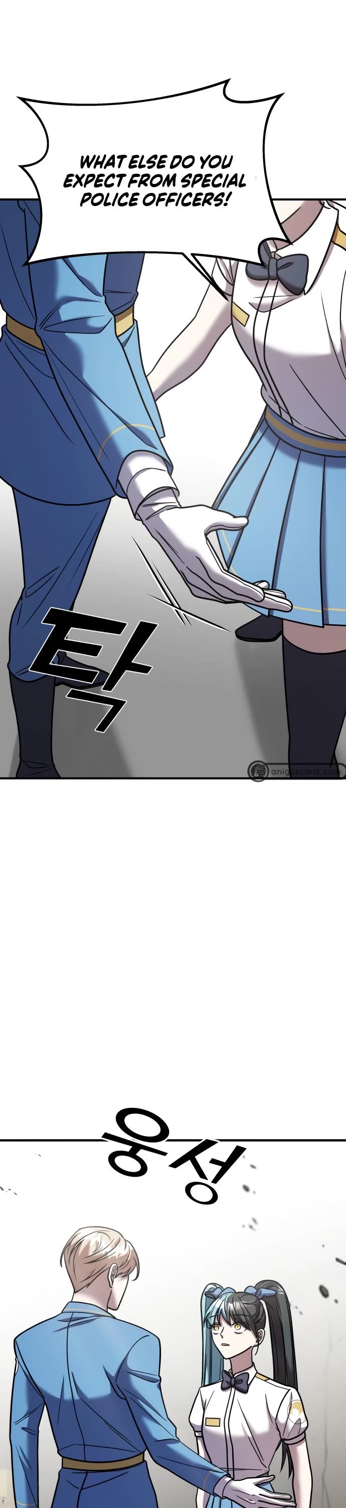 Pure Villain chapter 32 page 24