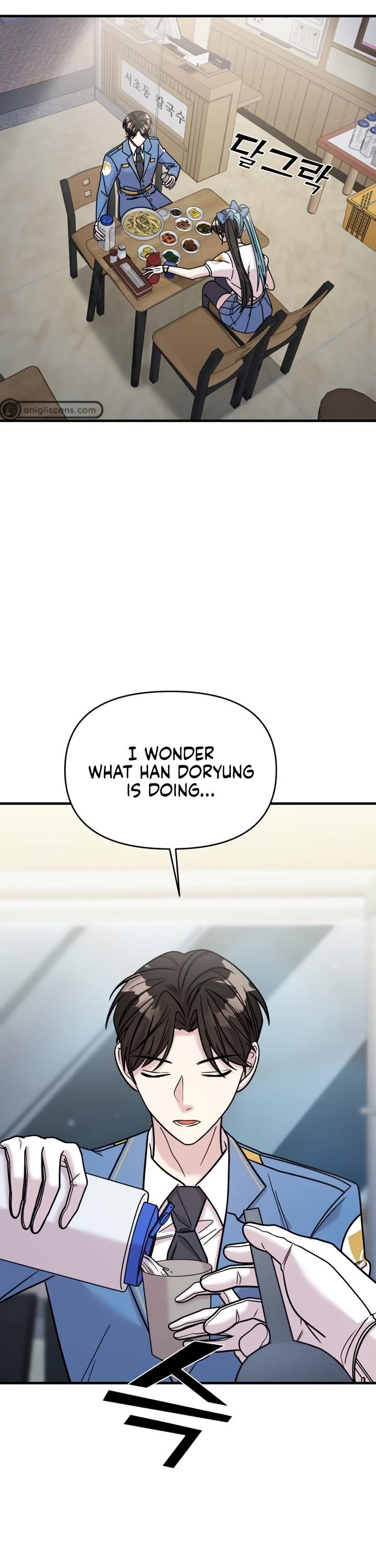 Pure Villain chapter 33 page 12