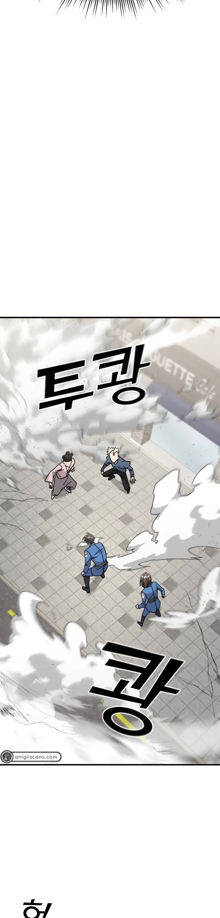 Pure Villain chapter 33 page 17