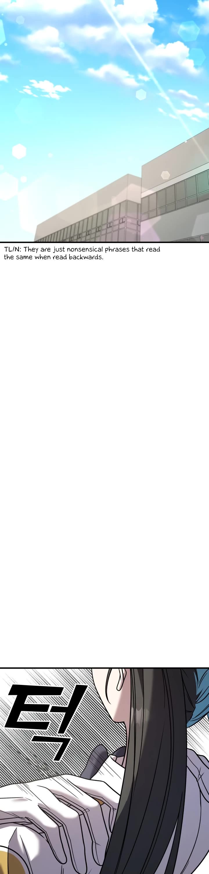 Pure Villain chapter 33 page 27