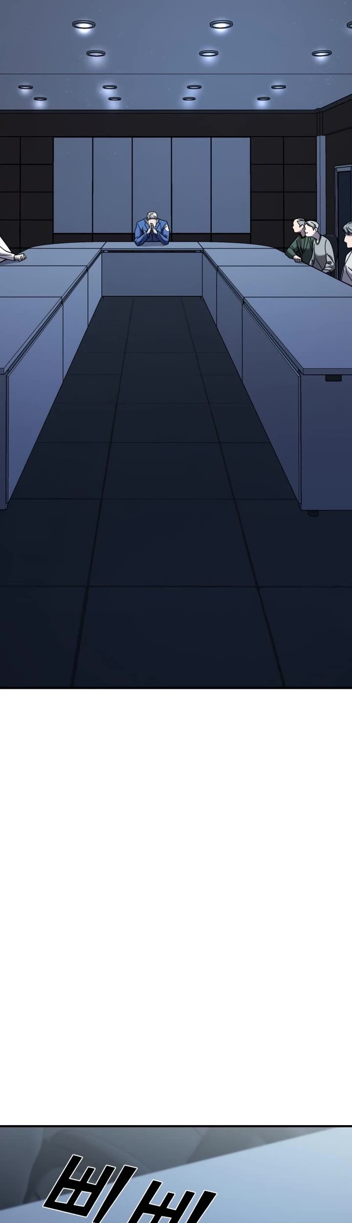 Pure Villain chapter 33 page 49