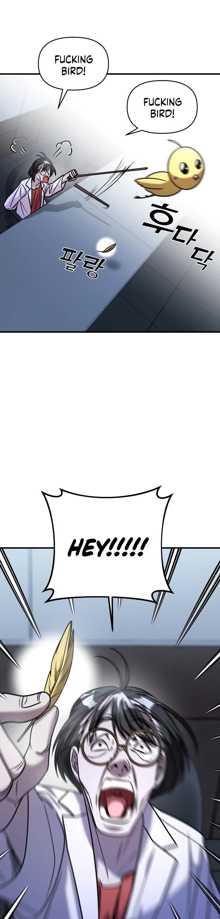 Pure Villain chapter 33 page 51