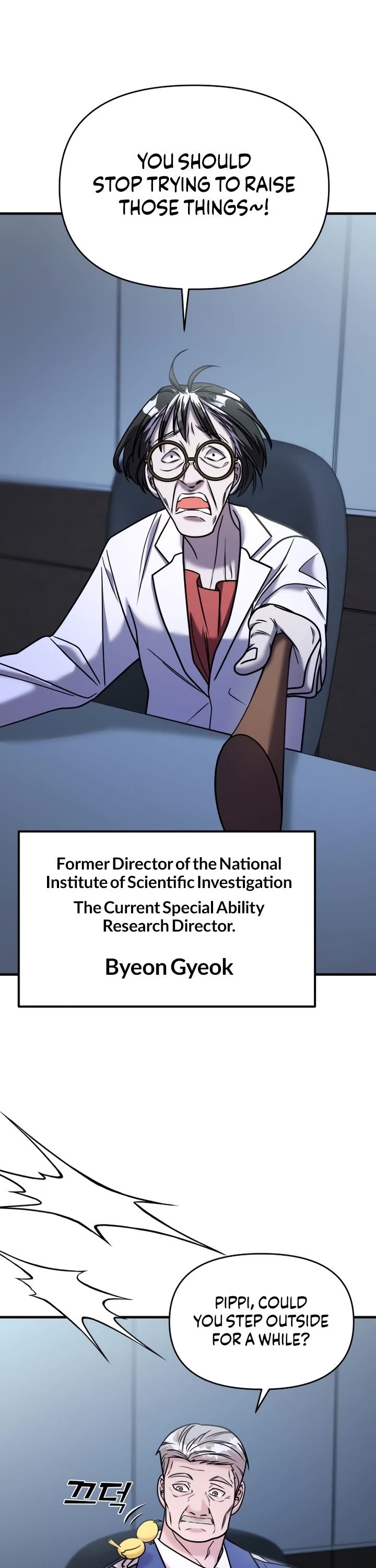 Pure Villain chapter 33 page 53