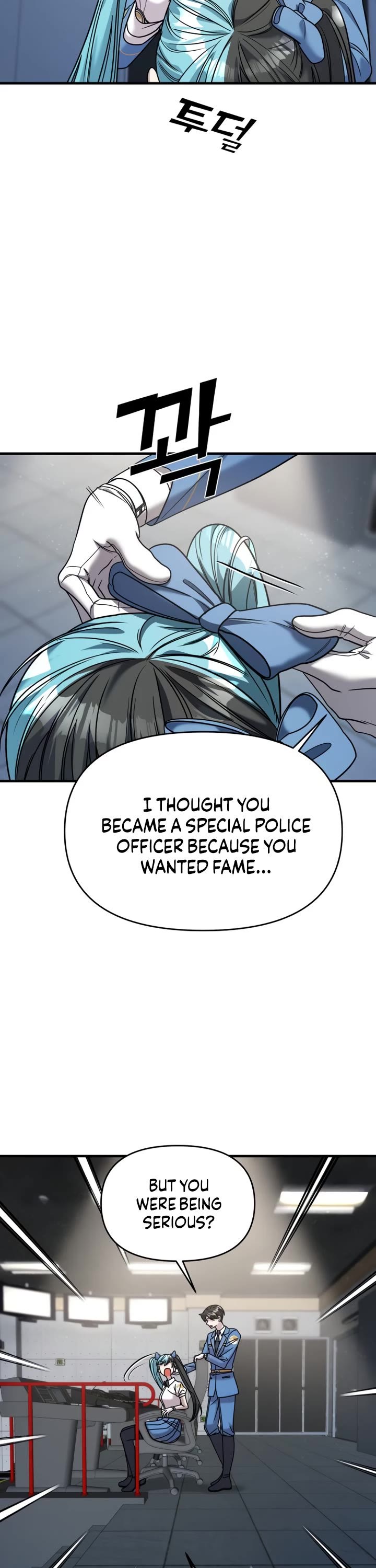 Pure Villain chapter 33 page 6