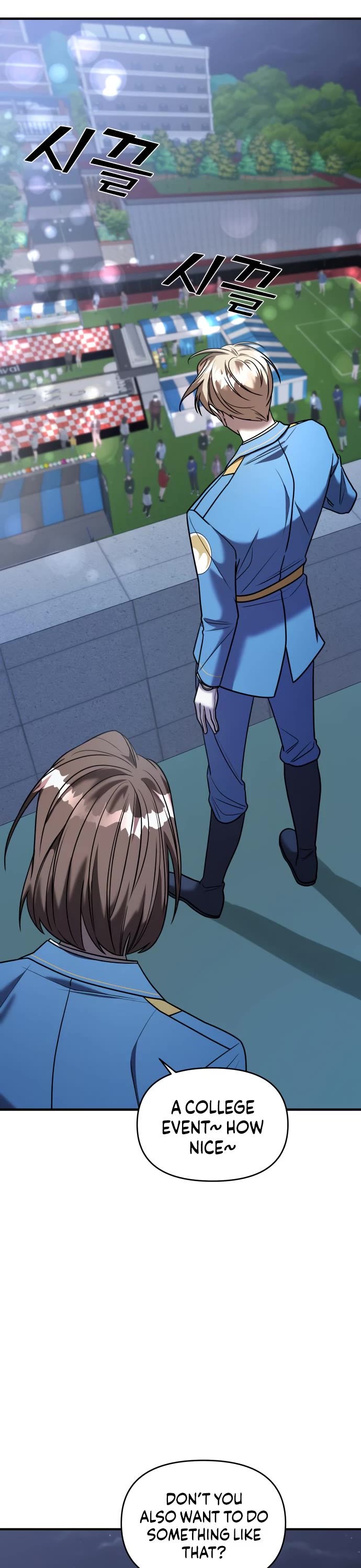 Pure Villain chapter 34 page 24