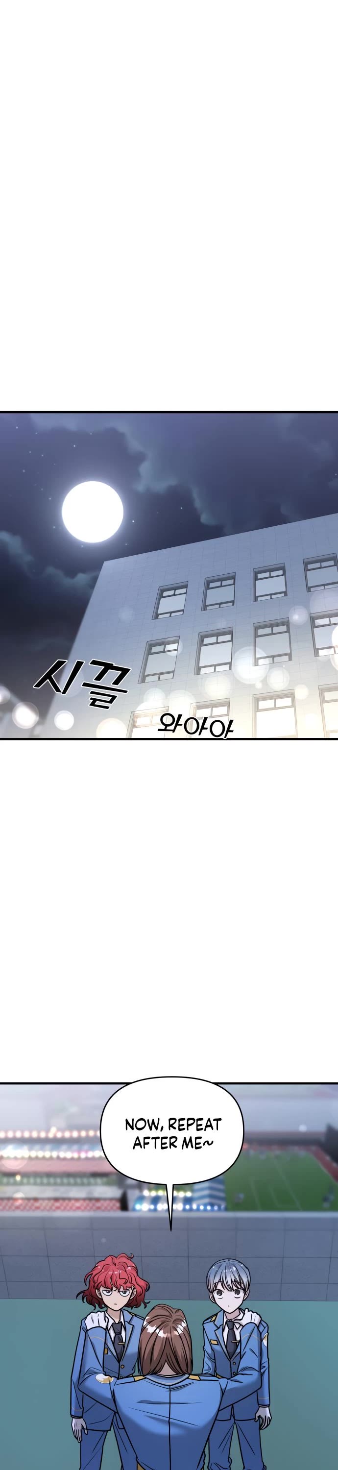 Pure Villain chapter 34 page 26