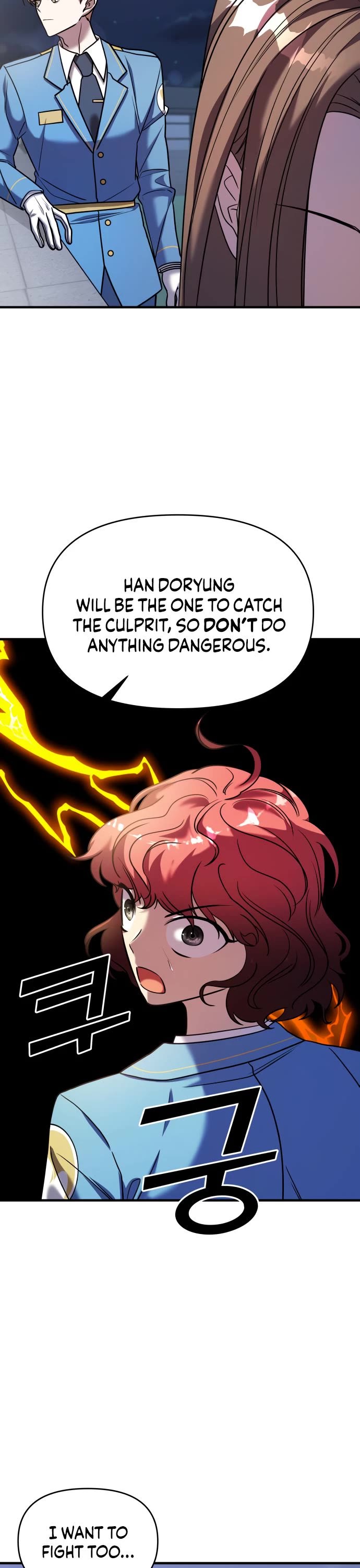 Pure Villain chapter 34 page 32