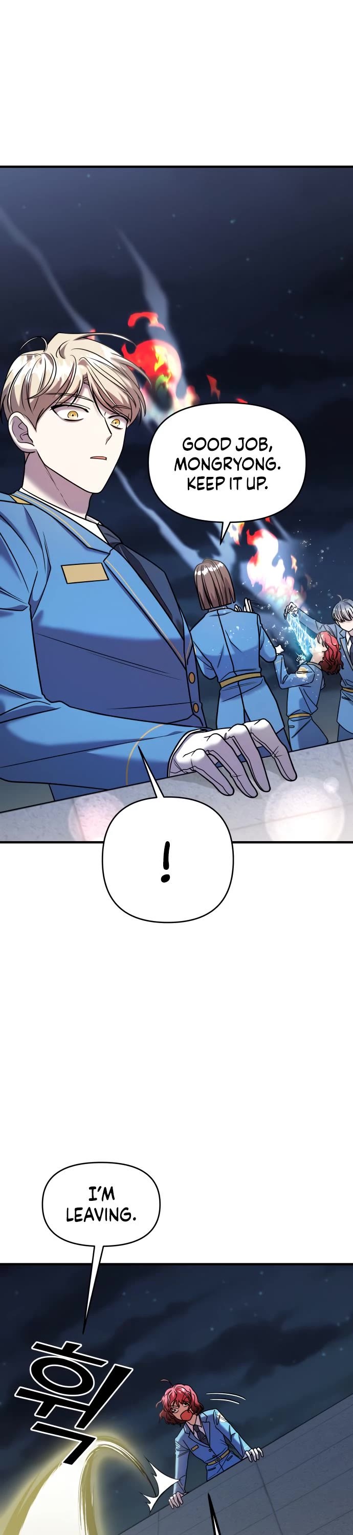 Pure Villain chapter 34 page 34