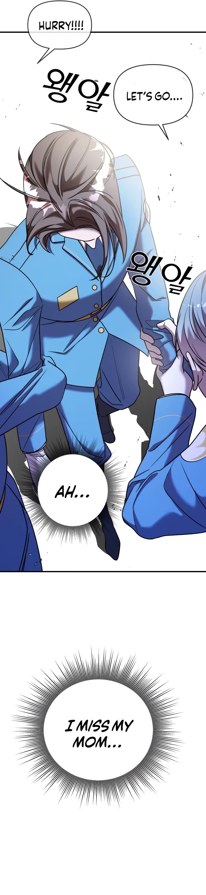 Pure Villain chapter 34 page 37