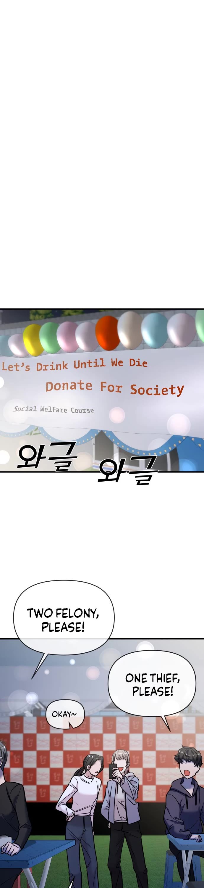 Pure Villain chapter 34 page 38