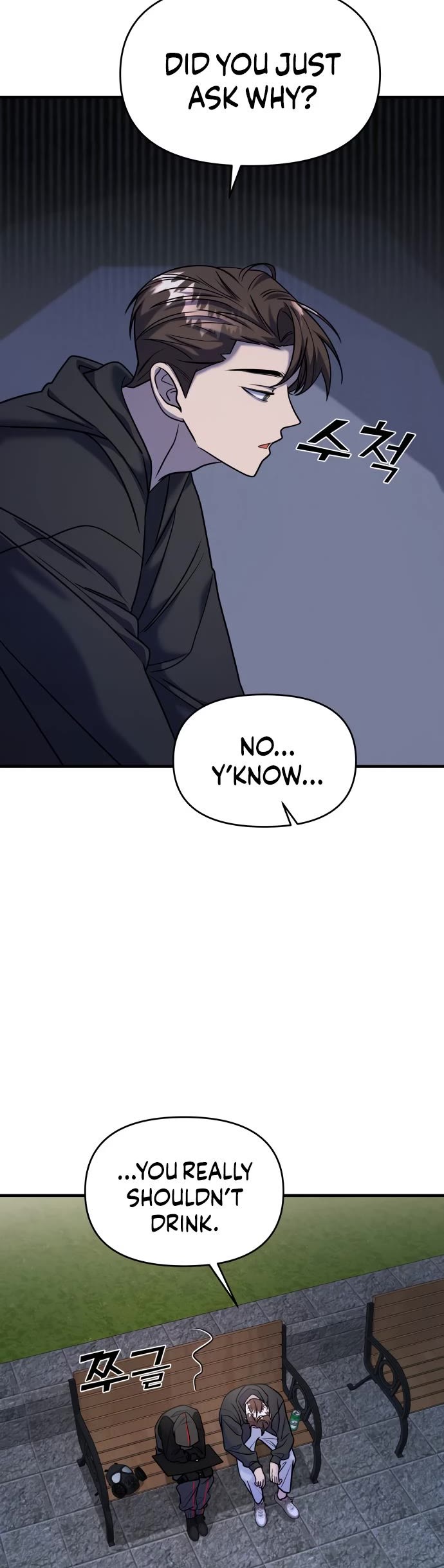 Pure Villain chapter 34 page 49