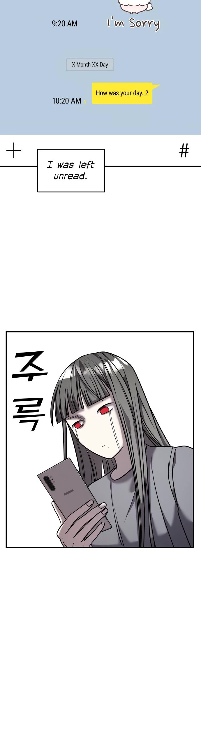 Pure Villain chapter 34 page 8