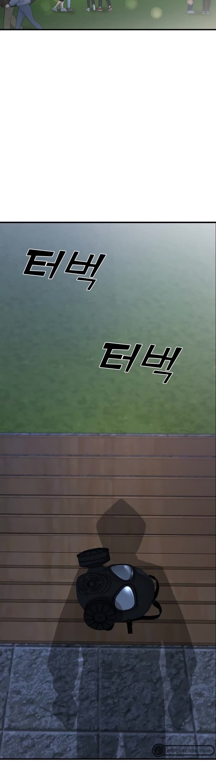 Pure Villain chapter 35 page 14