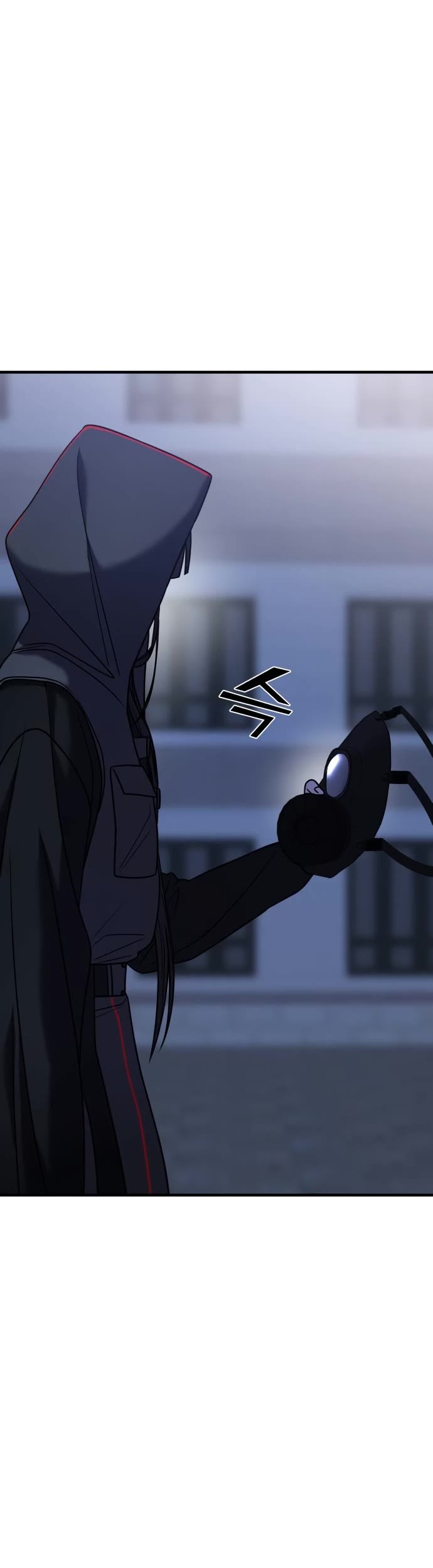 Pure Villain chapter 35 page 15