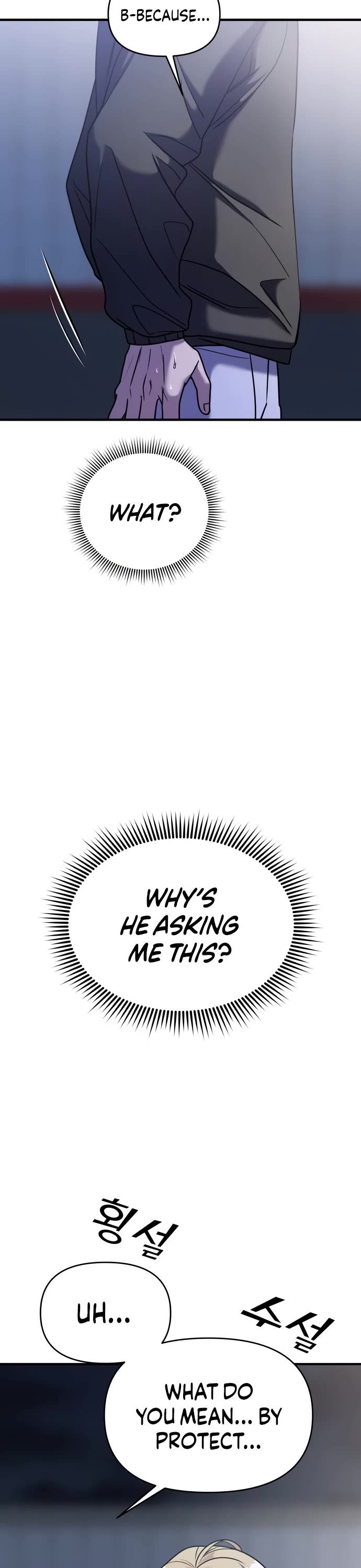 Pure Villain chapter 35 page 25