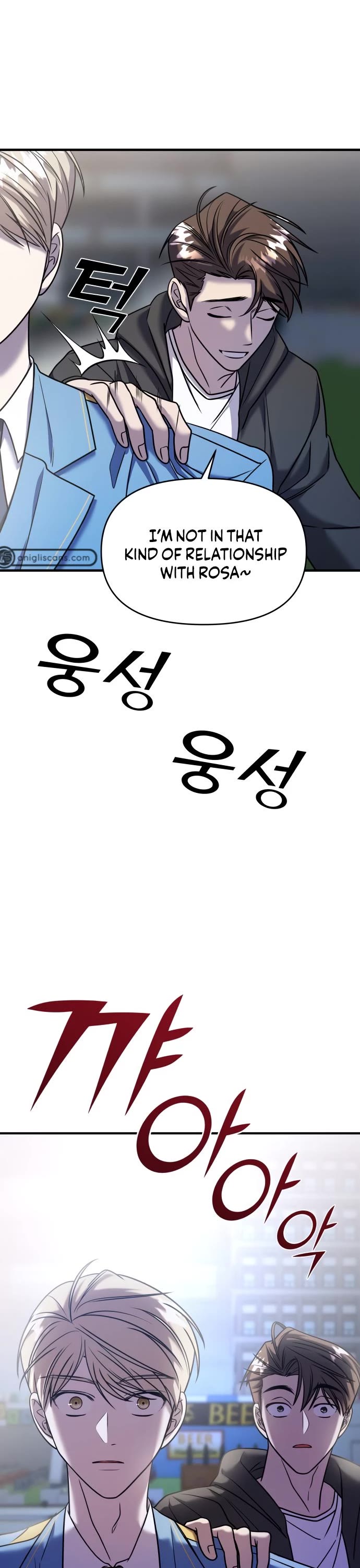 Pure Villain chapter 35 page 31