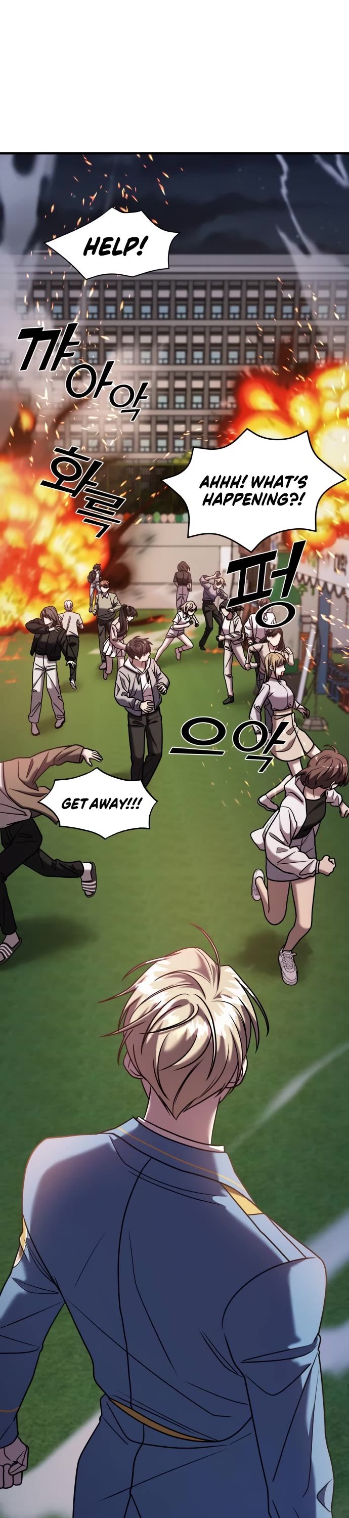 Pure Villain chapter 35 page 47