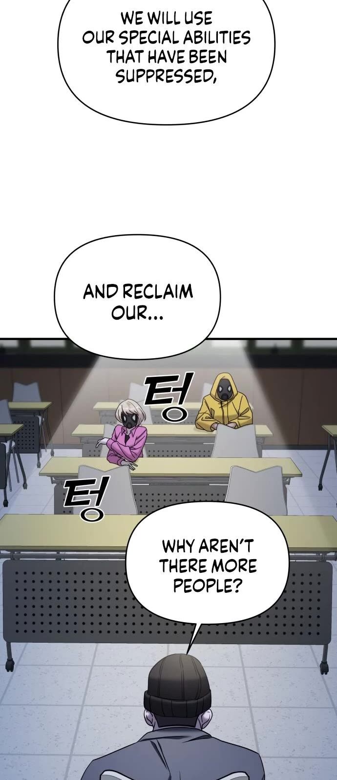 Pure Villain chapter 36 page 4