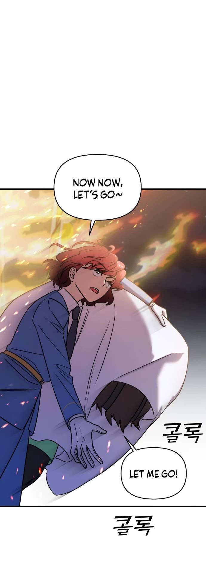 Pure Villain chapter 36 page 42