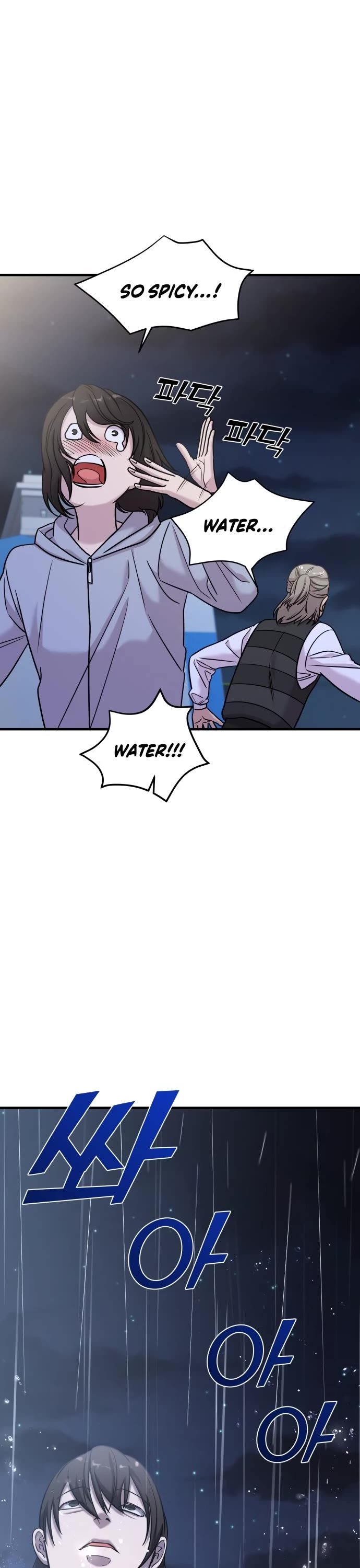 Pure Villain chapter 36 page 44