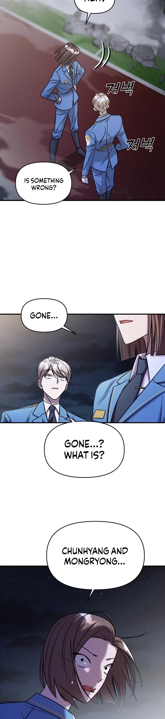 Pure Villain chapter 36 page 52