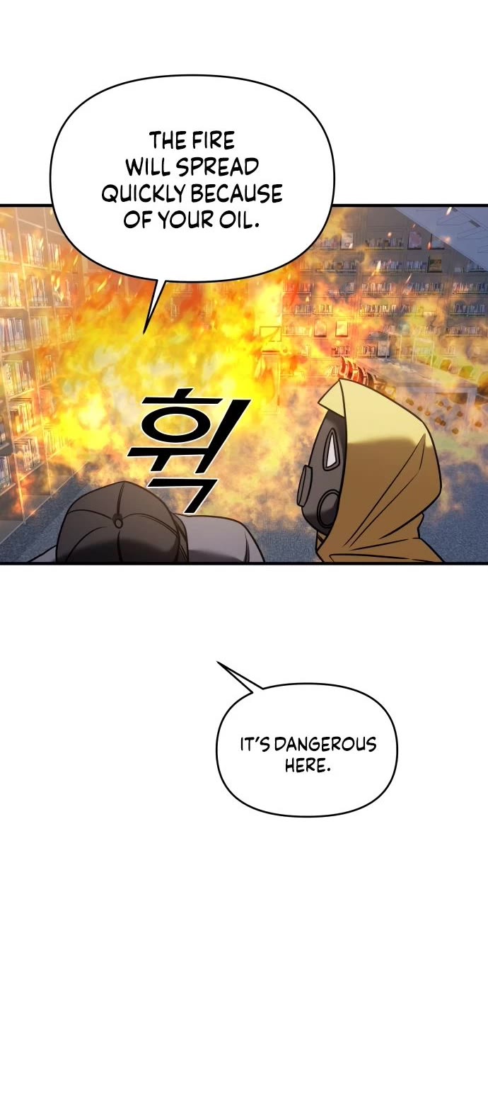 Pure Villain chapter 36 page 74