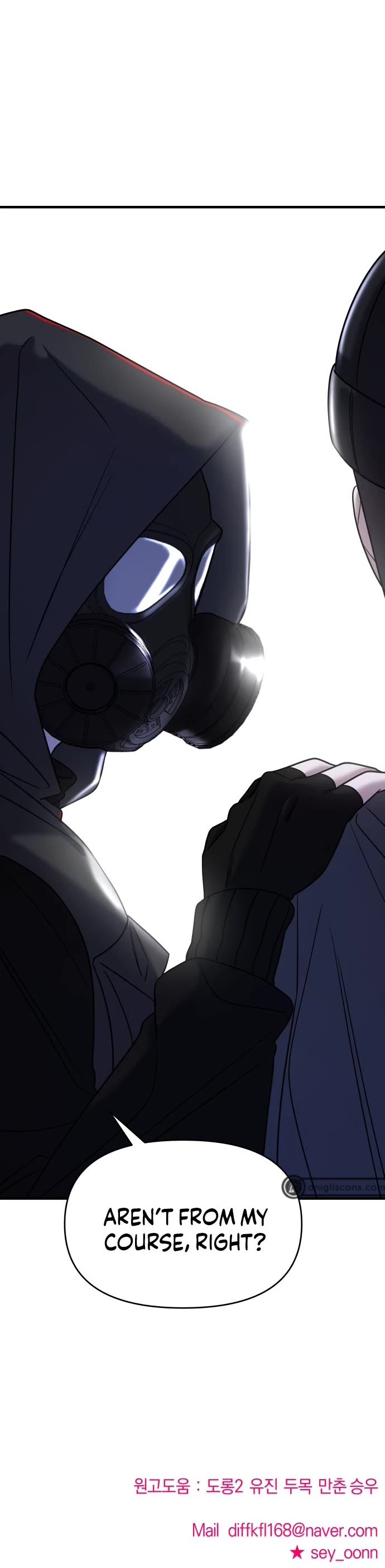 Pure Villain chapter 36 page 85