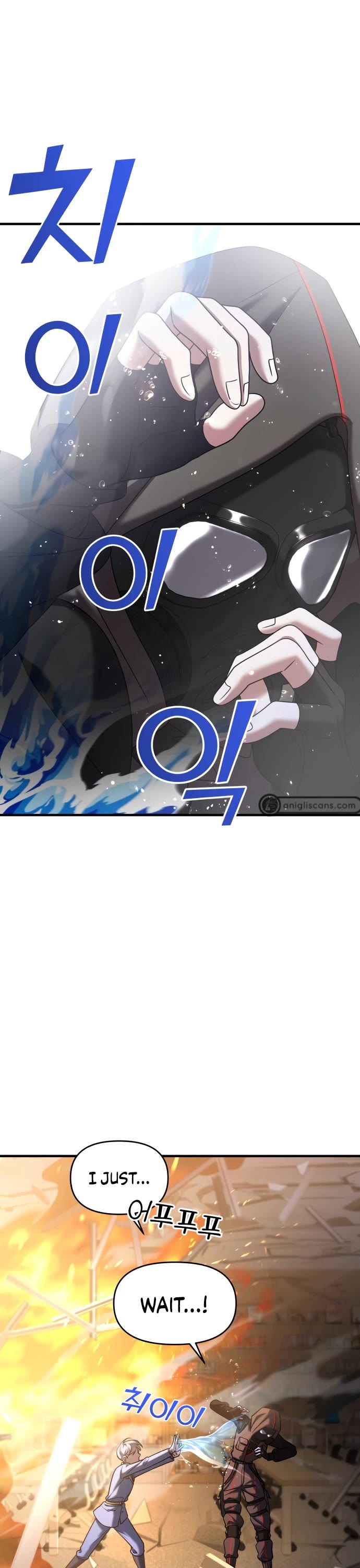 Pure Villain chapter 37 page 18