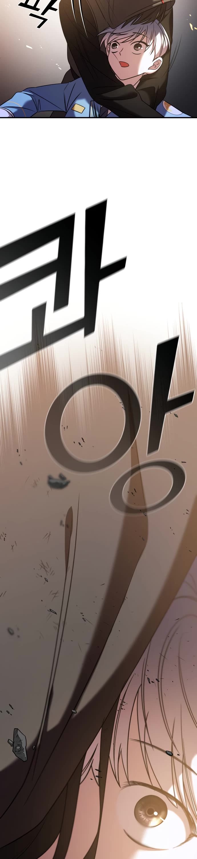 Pure Villain chapter 37 page 32