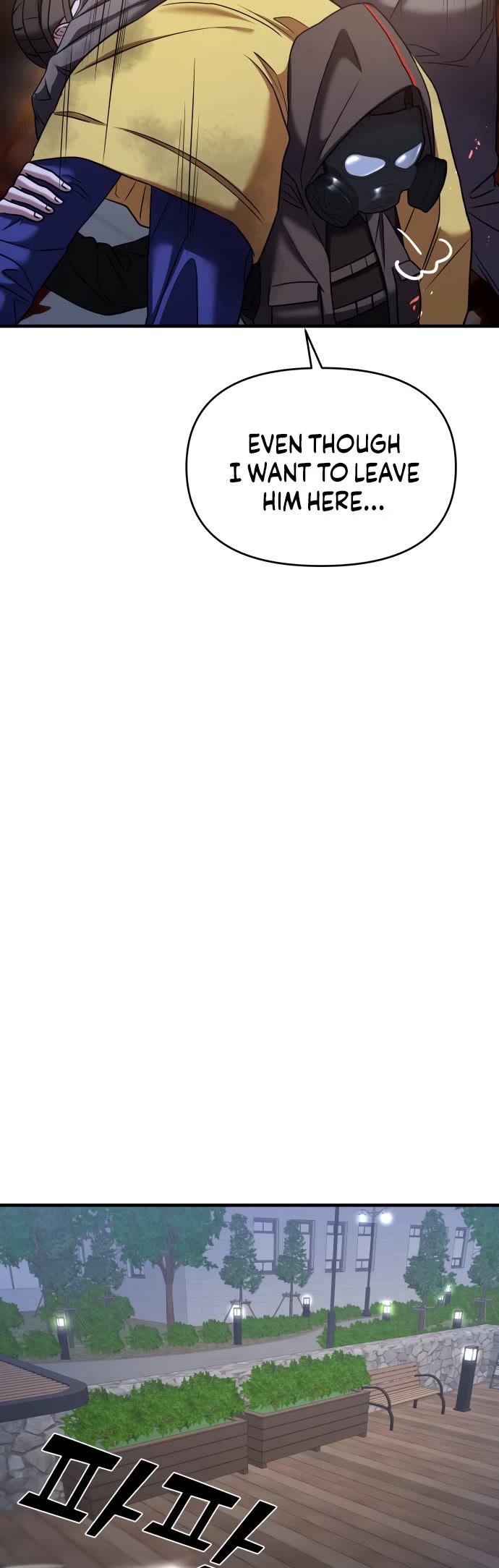 Pure Villain chapter 37 page 49