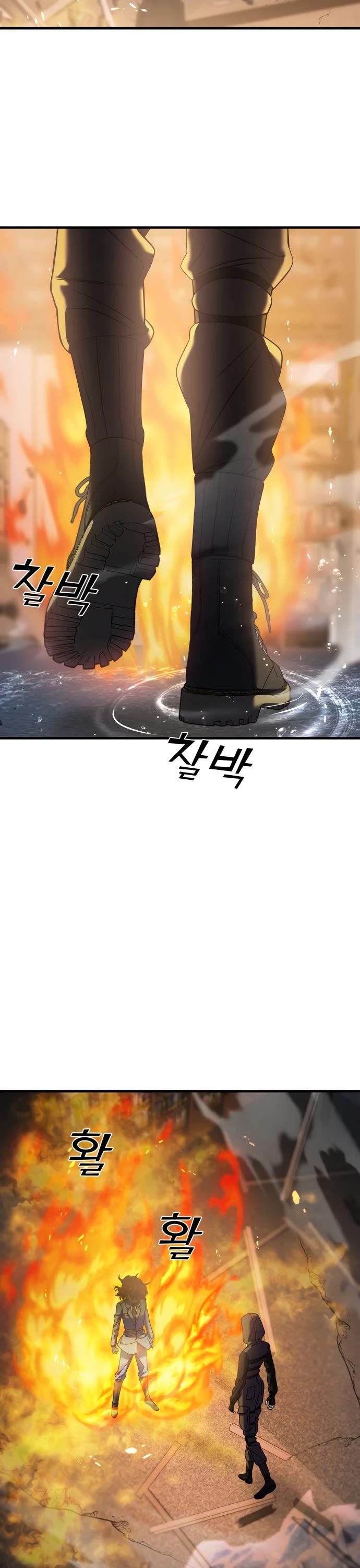 Pure Villain chapter 37 page 66