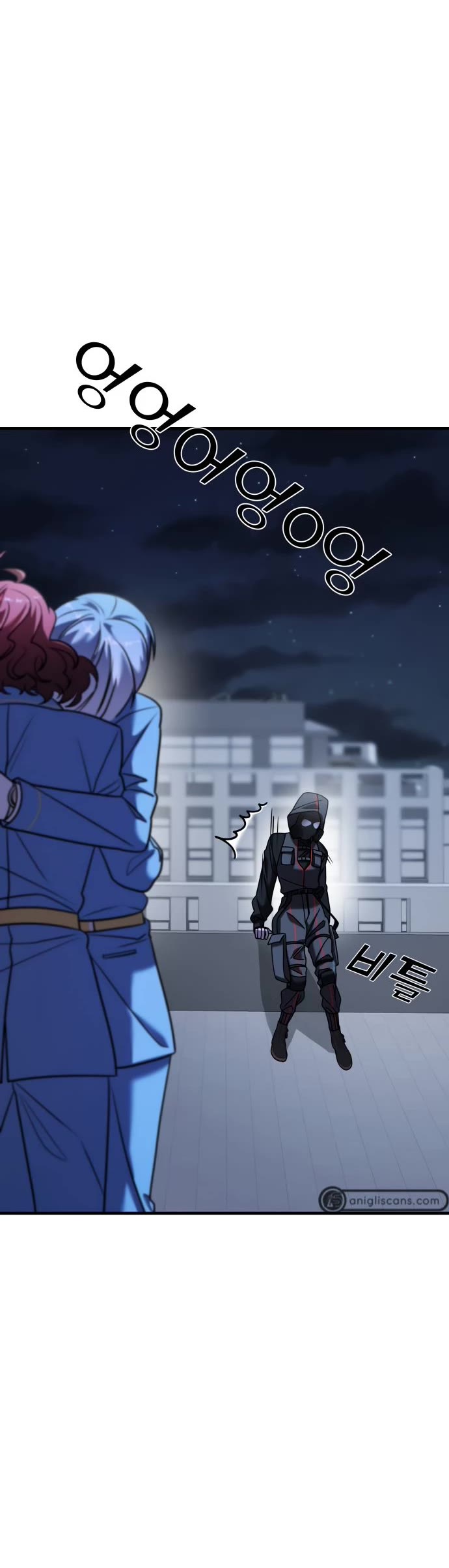 Pure Villain chapter 37 page 77