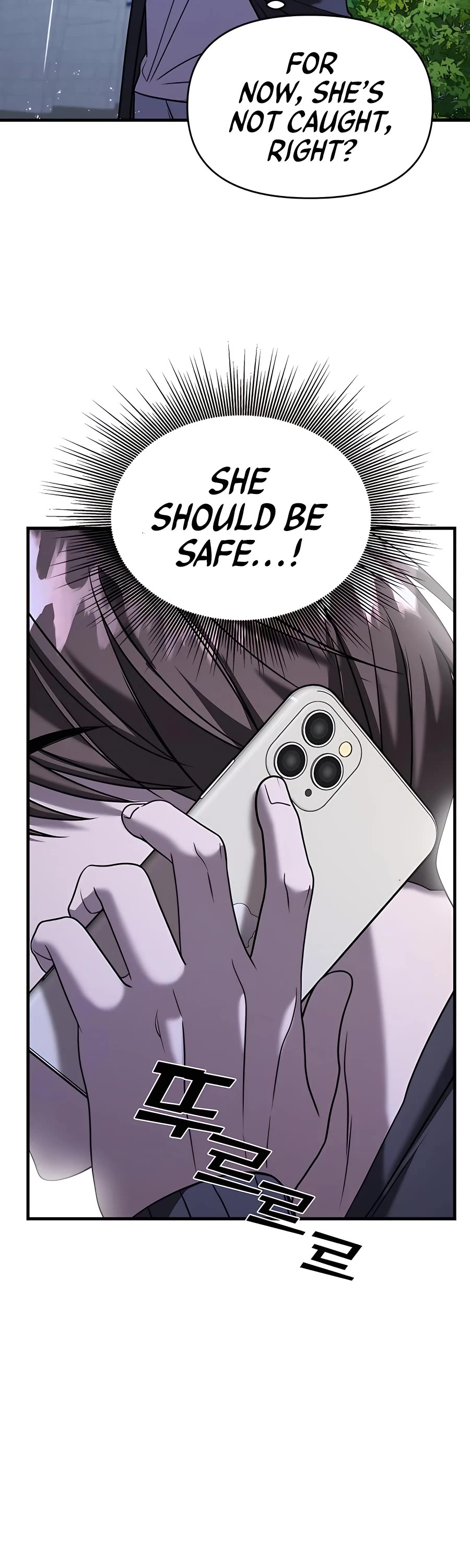 Pure Villain chapter 38 page 12